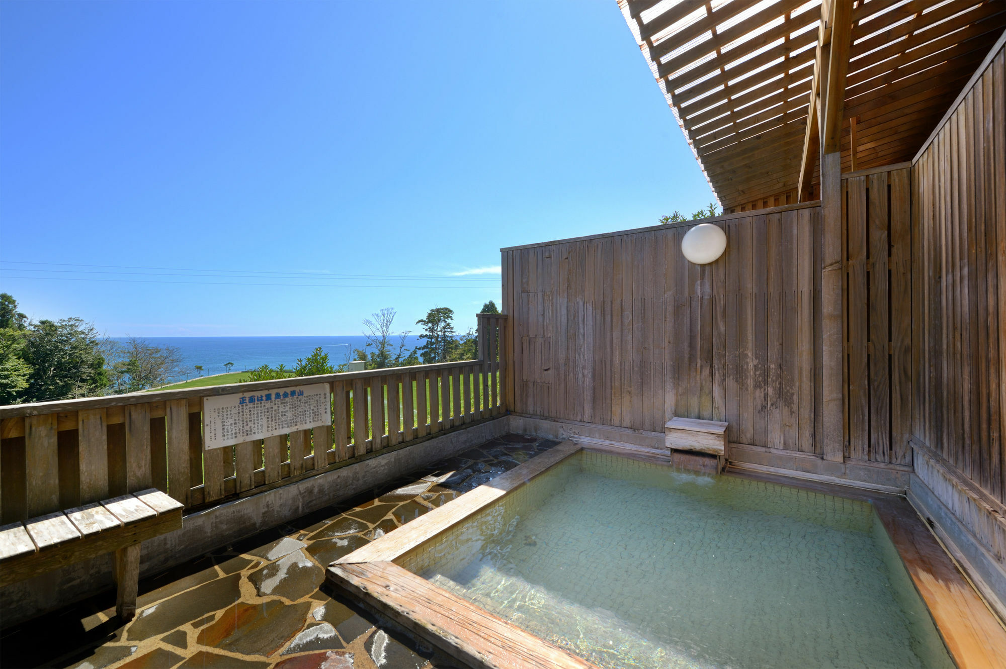 Hotel Simamegurinoyado Sakai Išinomaki Exteriér fotografie